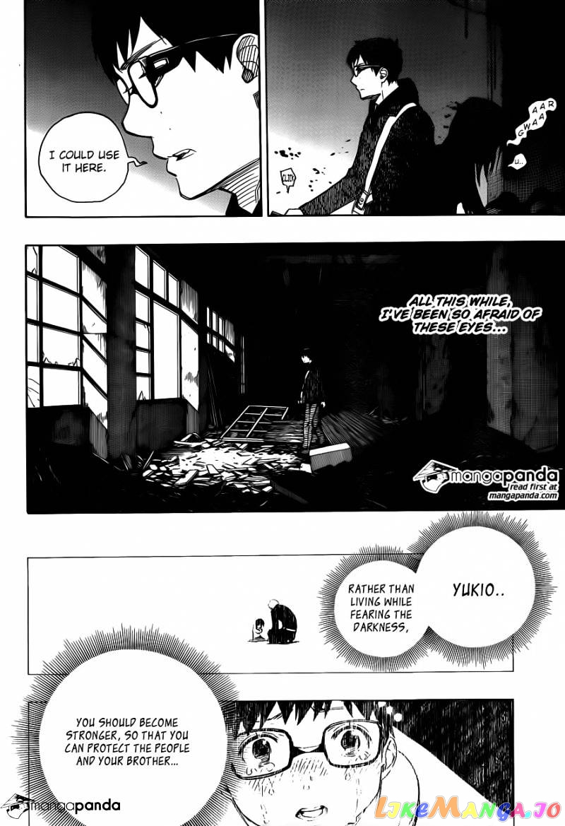 Ao No Exorcist chapter 69 - page 34