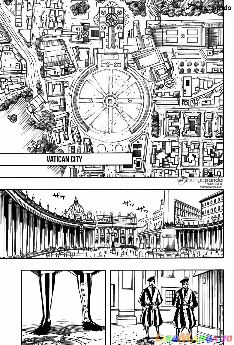 Ao No Exorcist chapter 69 - page 5