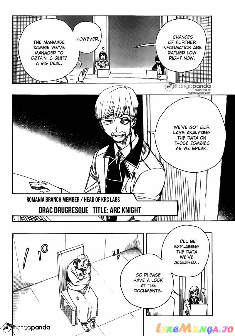 Ao No Exorcist chapter 69 - page 8