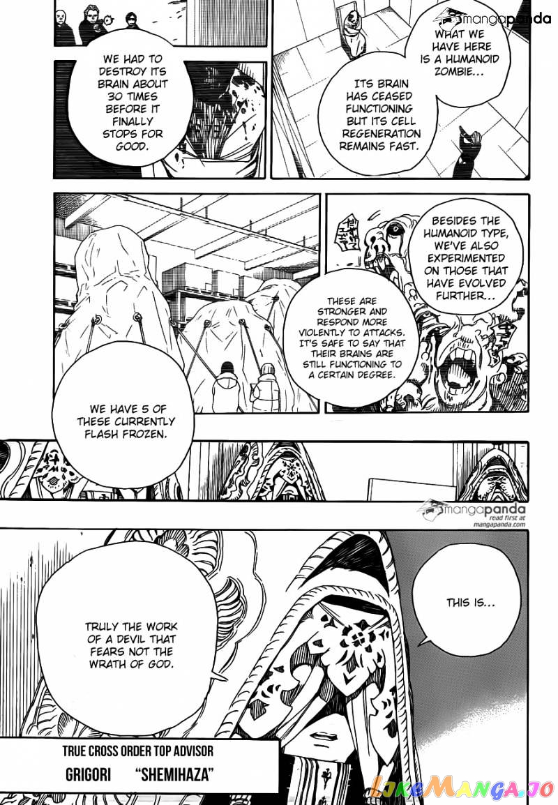 Ao No Exorcist chapter 69 - page 9