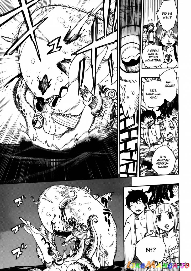 Ao No Exorcist chapter 37 - page 10
