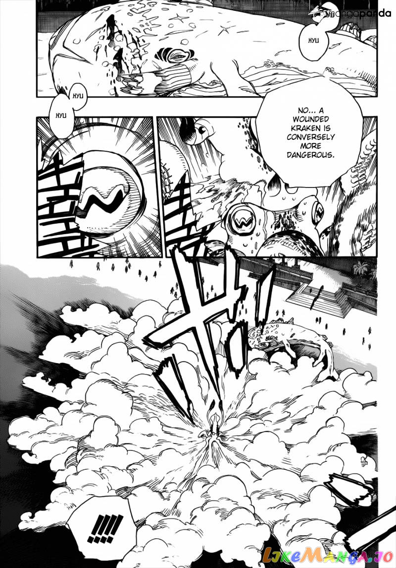 Ao No Exorcist chapter 37 - page 12