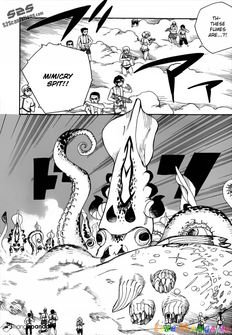 Ao No Exorcist chapter 37 - page 13