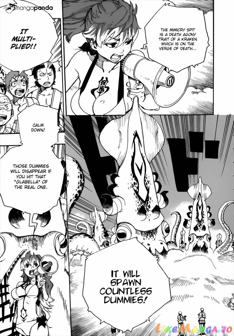 Ao No Exorcist chapter 37 - page 14