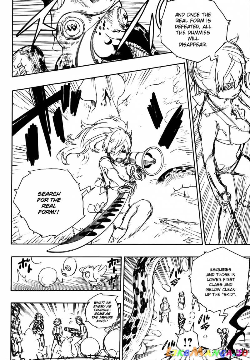 Ao No Exorcist chapter 37 - page 15