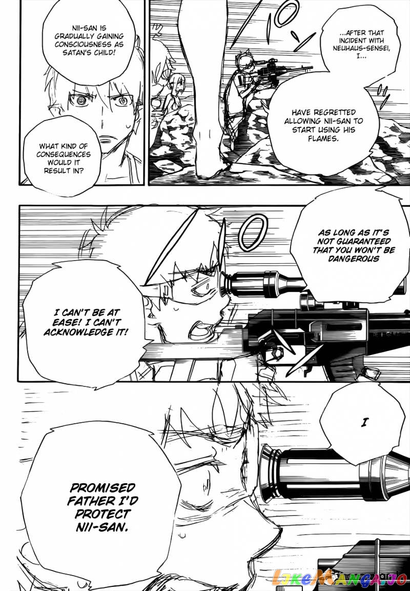 Ao No Exorcist chapter 37 - page 20