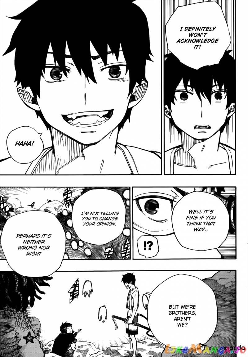 Ao No Exorcist chapter 37 - page 21