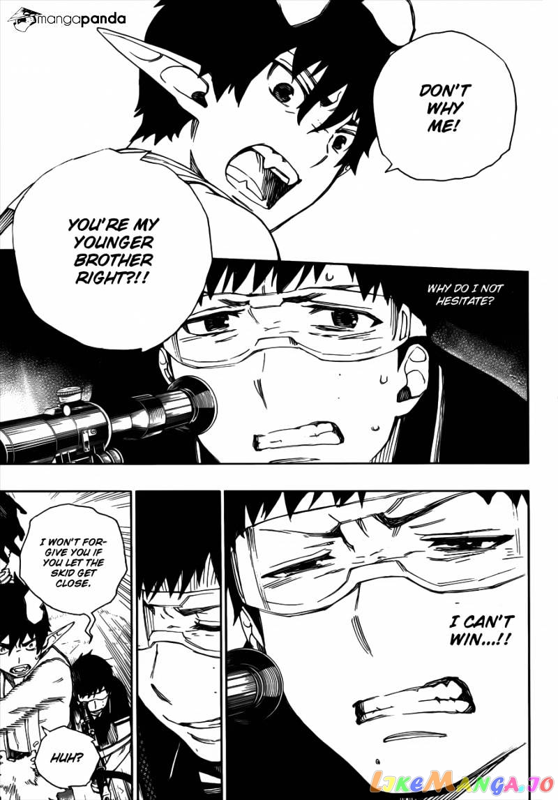 Ao No Exorcist chapter 37 - page 23