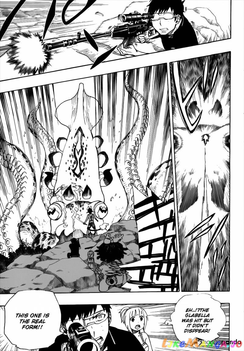 Ao No Exorcist chapter 37 - page 25