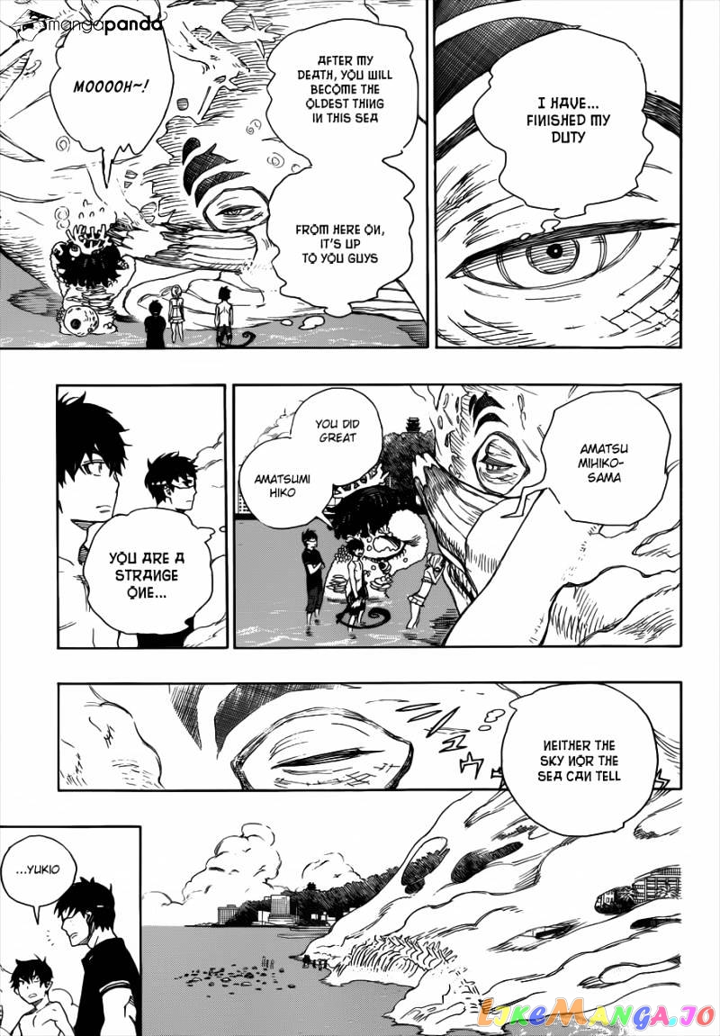 Ao No Exorcist chapter 37 - page 29