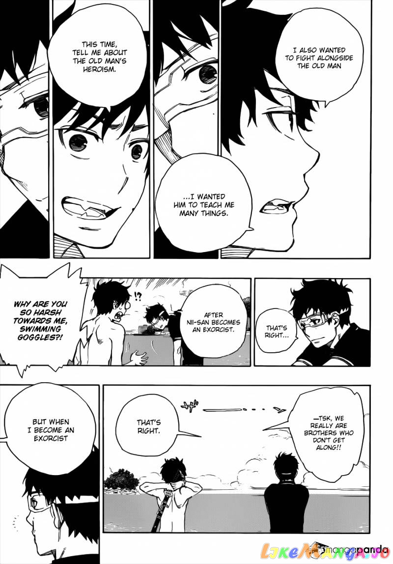 Ao No Exorcist chapter 37 - page 31