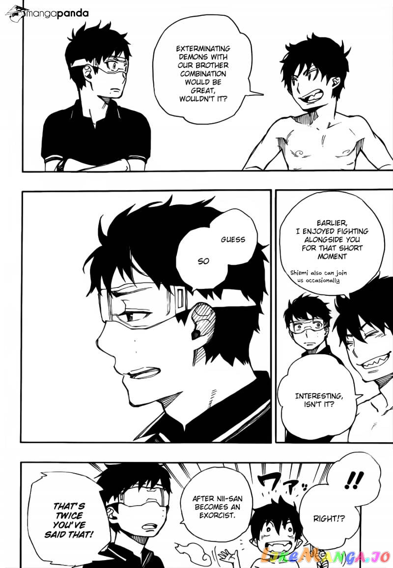 Ao No Exorcist chapter 37 - page 32