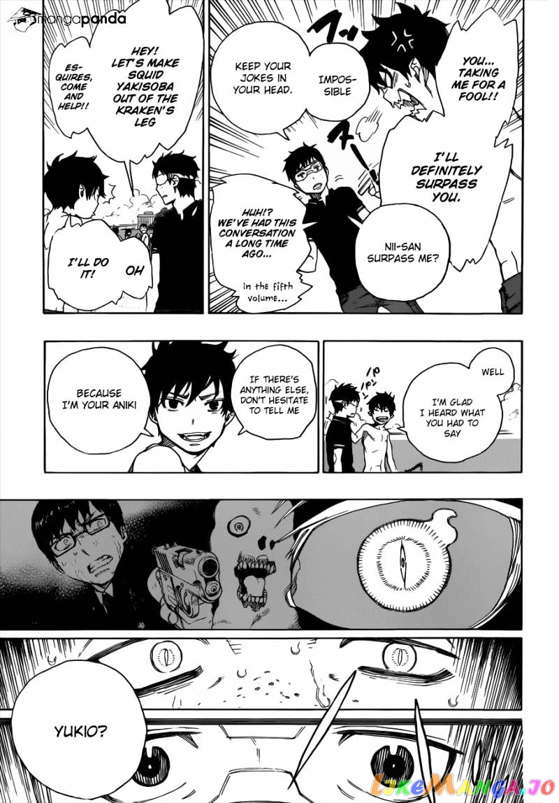 Ao No Exorcist chapter 37 - page 33