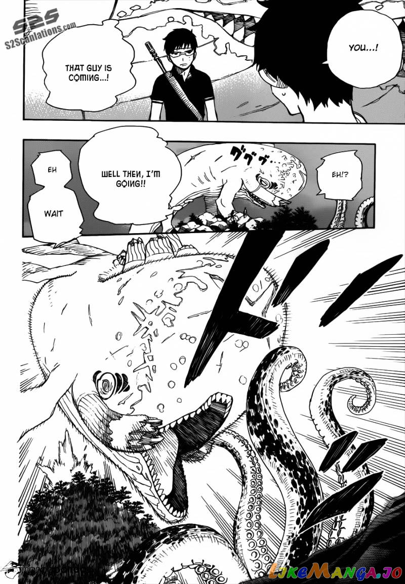Ao No Exorcist chapter 37 - page 7