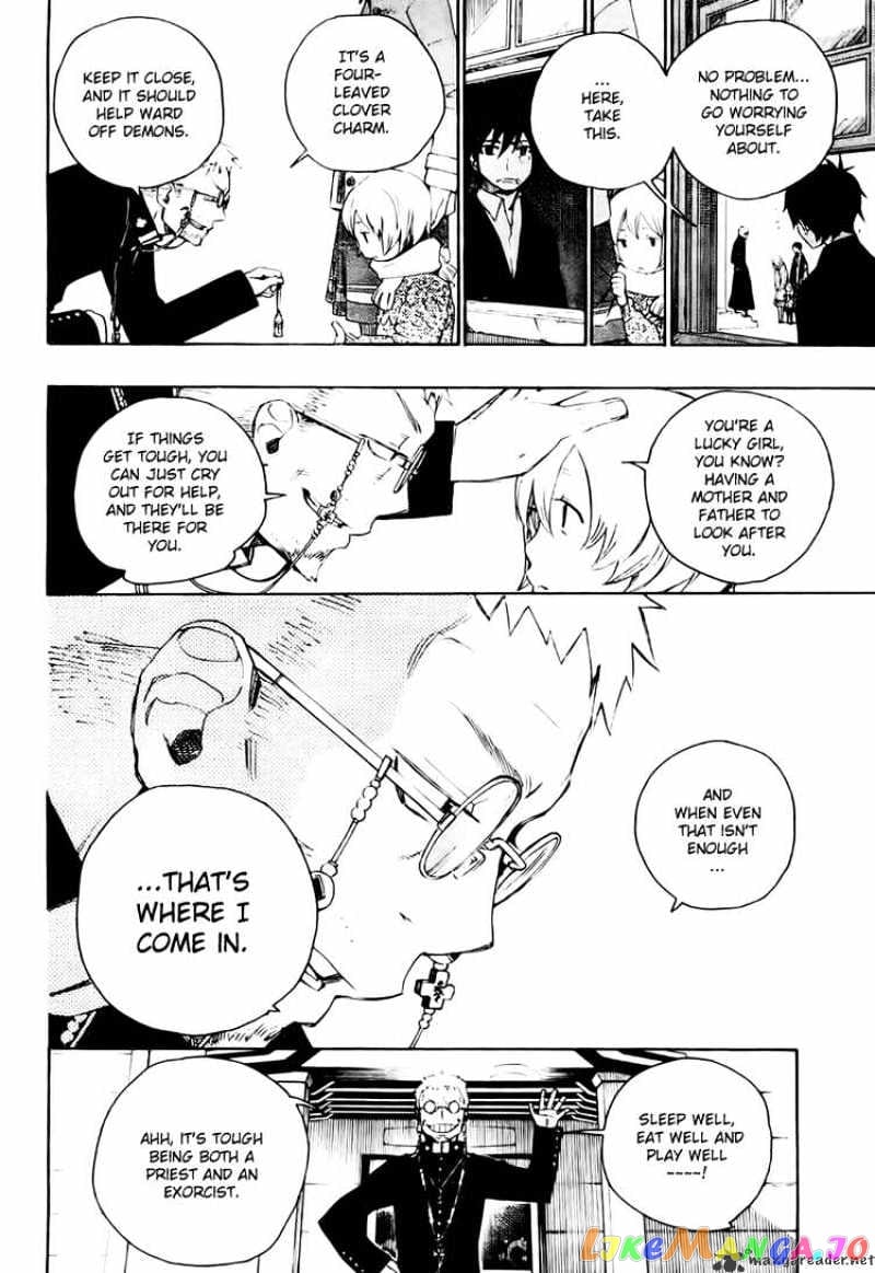 Ao No Exorcist chapter 1 - page 11