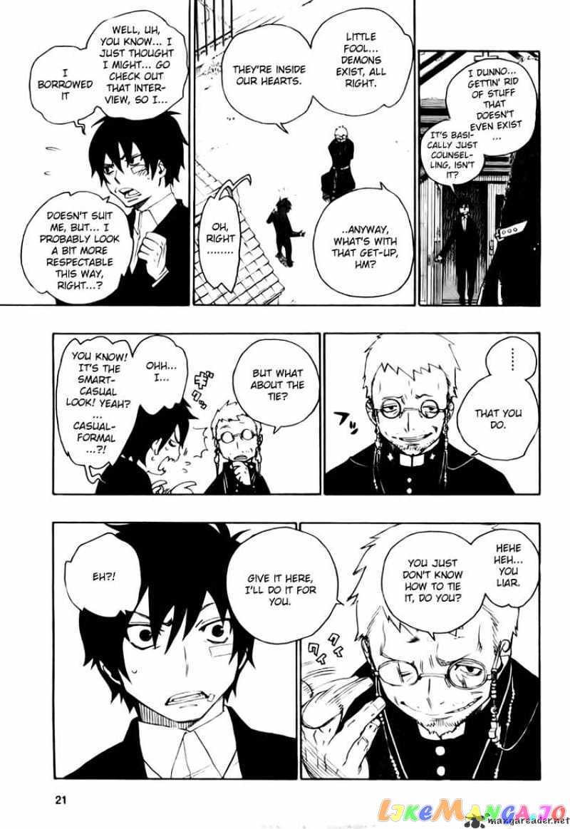 Ao No Exorcist chapter 1 - page 12