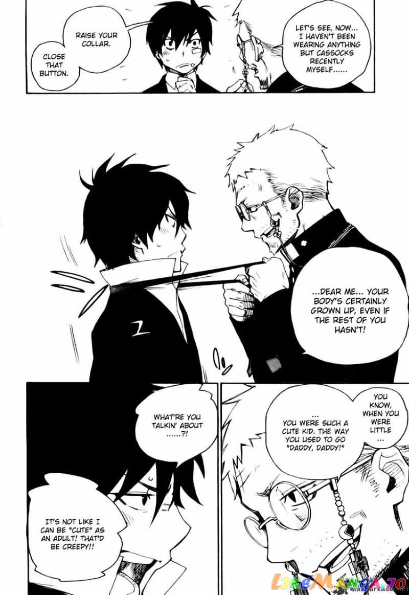 Ao No Exorcist chapter 1 - page 13