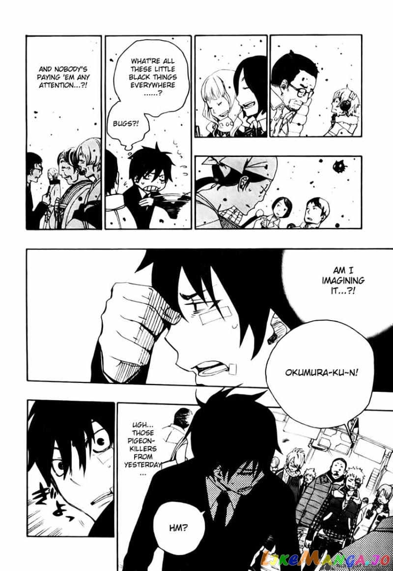 Ao No Exorcist chapter 1 - page 17