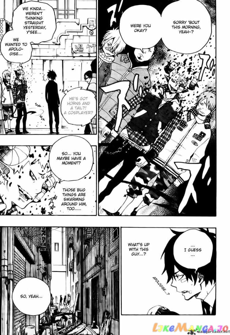 Ao No Exorcist chapter 1 - page 18
