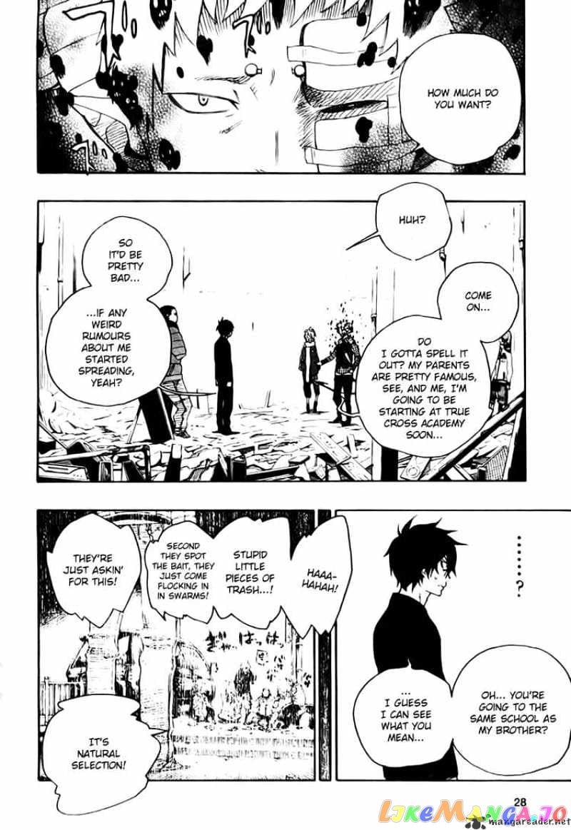 Ao No Exorcist chapter 1 - page 19