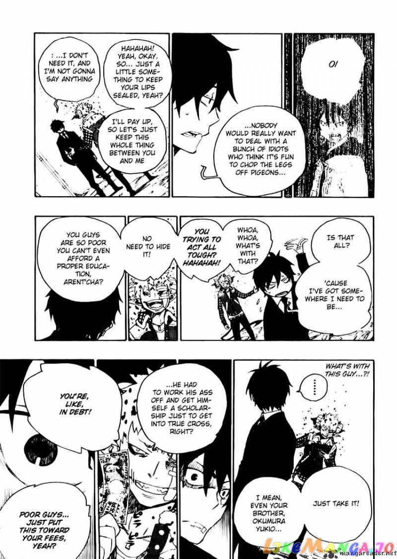 Ao No Exorcist chapter 1 - page 20