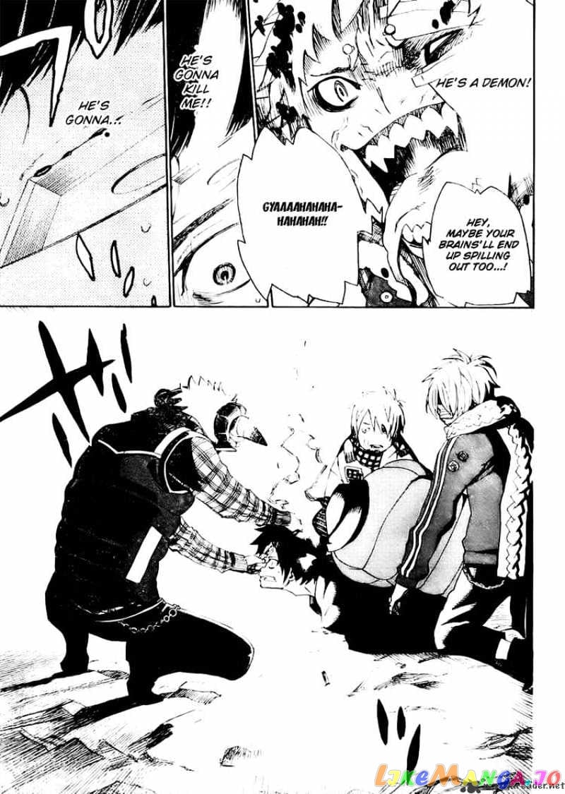 Ao No Exorcist chapter 1 - page 24