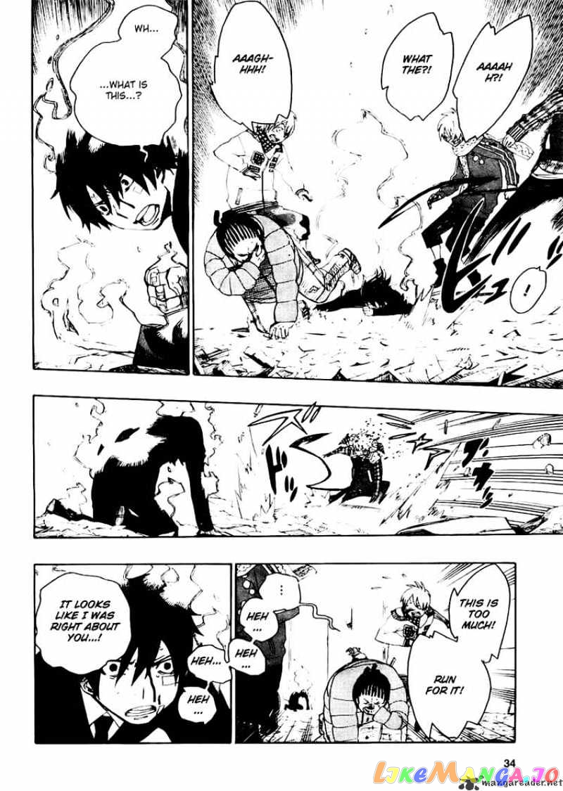 Ao No Exorcist chapter 1 - page 25