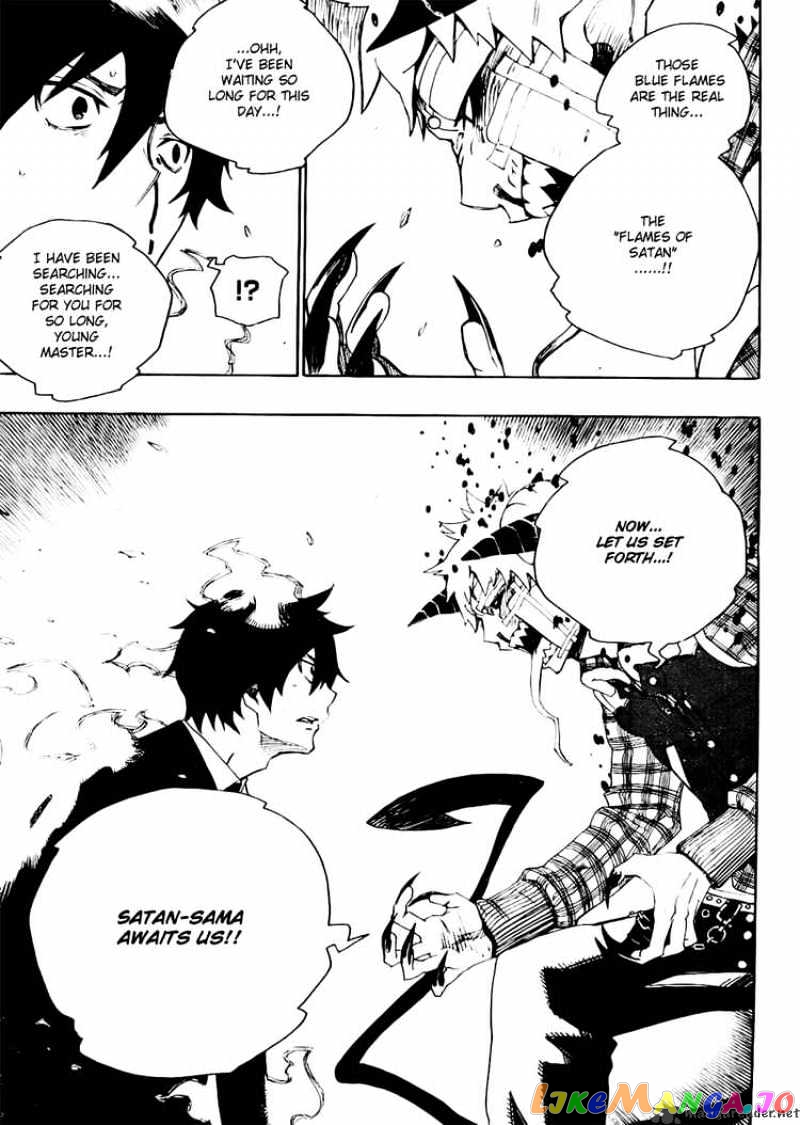 Ao No Exorcist chapter 1 - page 26