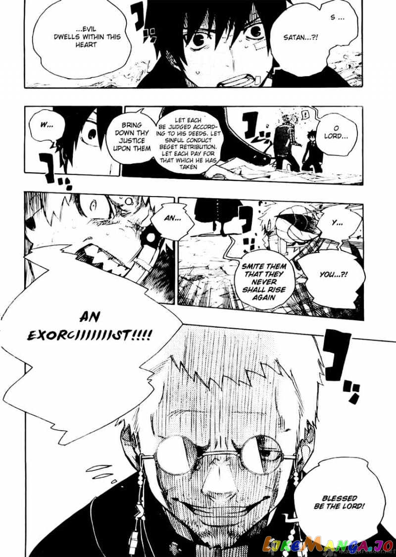 Ao No Exorcist chapter 1 - page 27