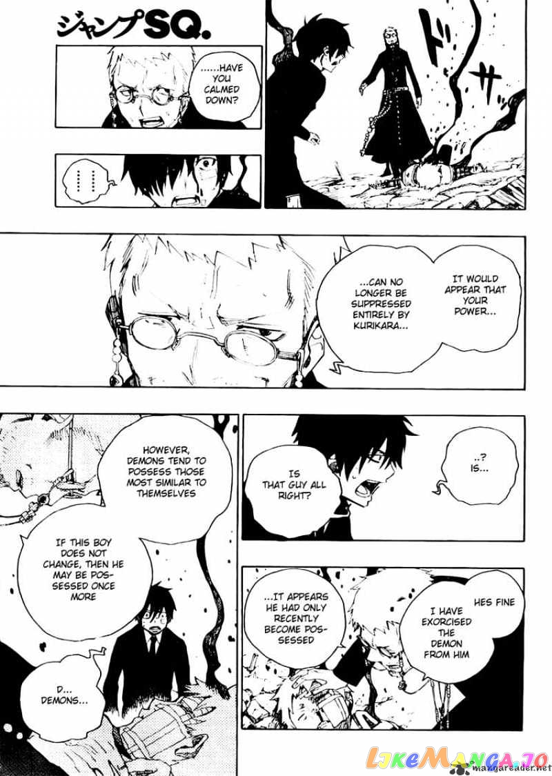 Ao No Exorcist chapter 1 - page 30