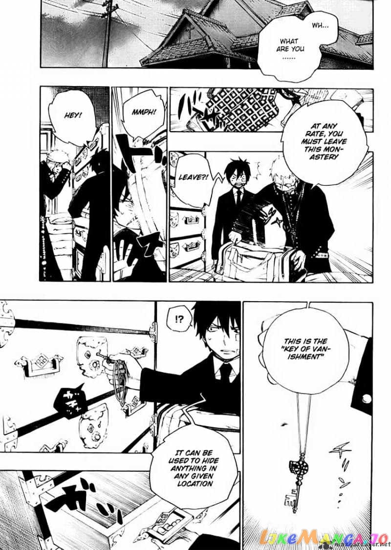Ao No Exorcist chapter 1 - page 34