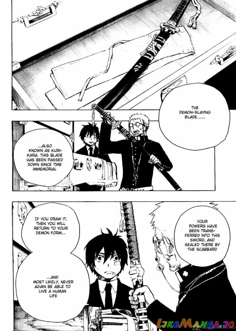 Ao No Exorcist chapter 1 - page 35