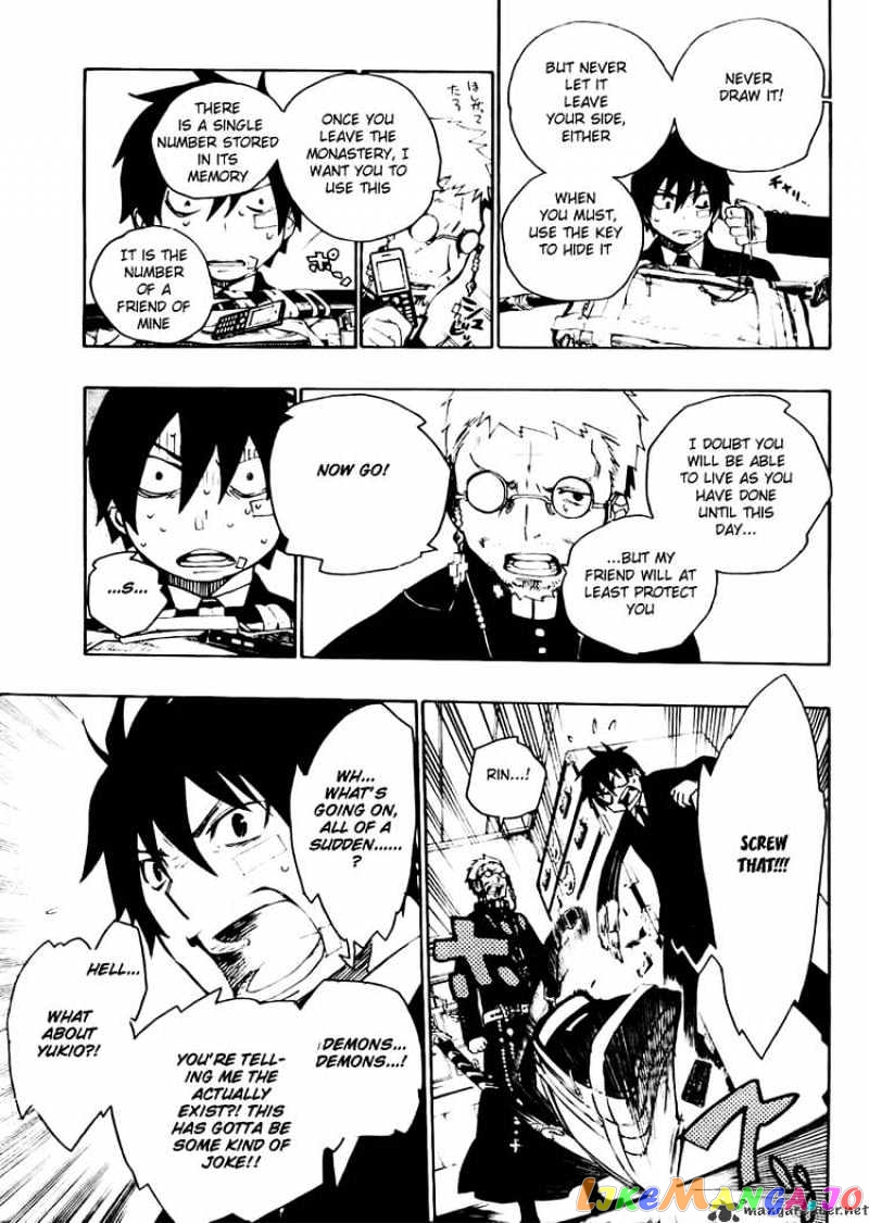 Ao No Exorcist chapter 1 - page 36