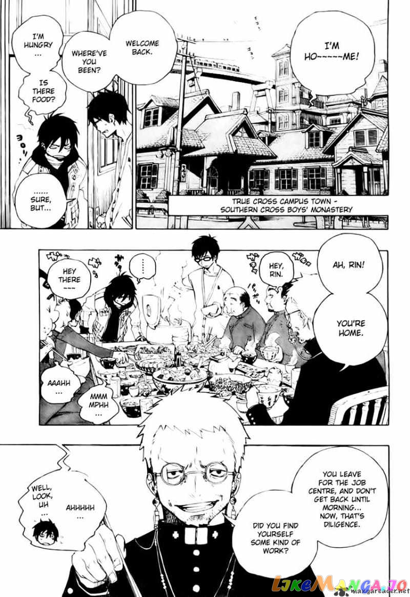 Ao No Exorcist chapter 1 - page 4