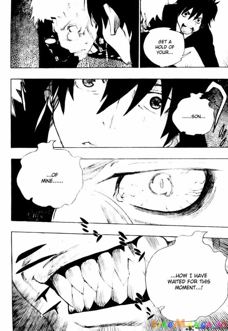 Ao No Exorcist chapter 1 - page 41