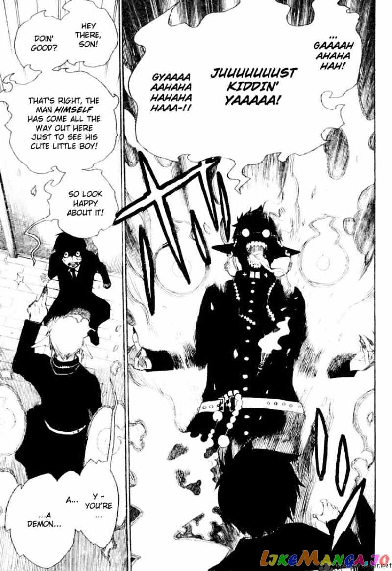 Ao No Exorcist chapter 1 - page 42