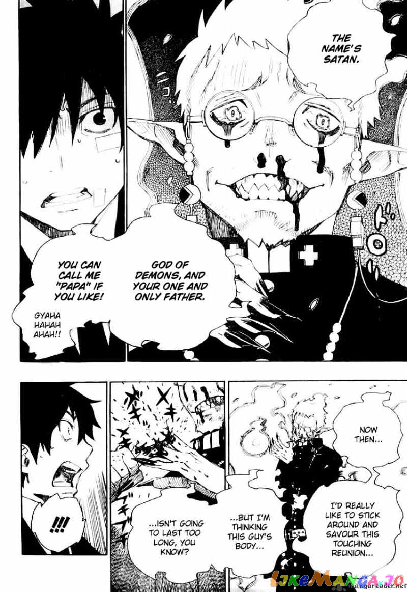 Ao No Exorcist chapter 1 - page 43