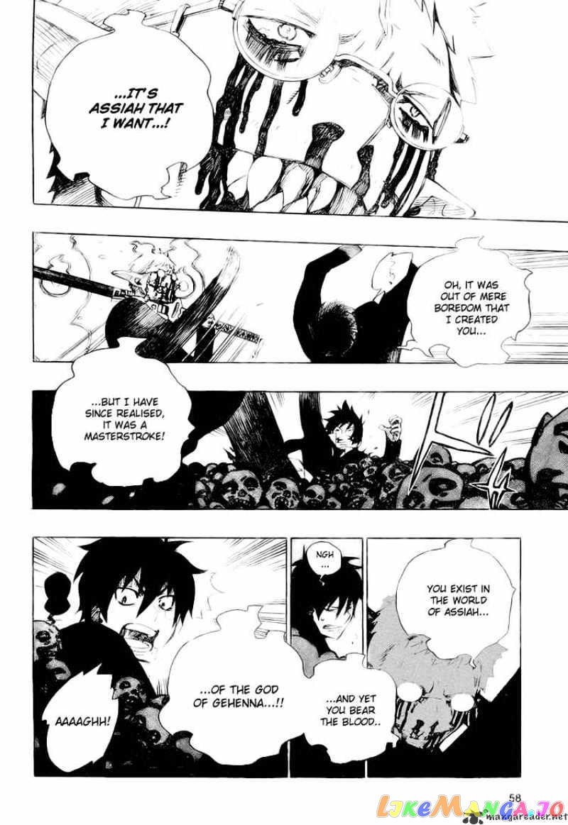 Ao No Exorcist chapter 1 - page 48