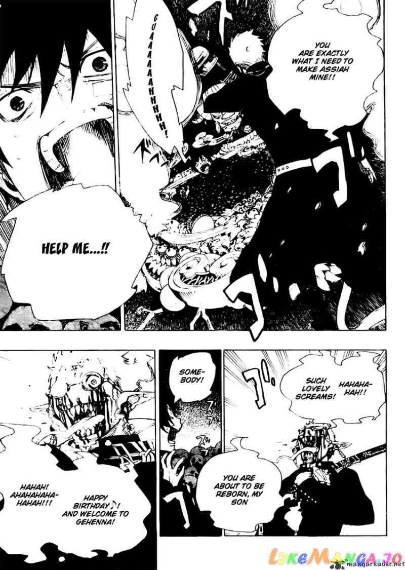 Ao No Exorcist chapter 1 - page 49