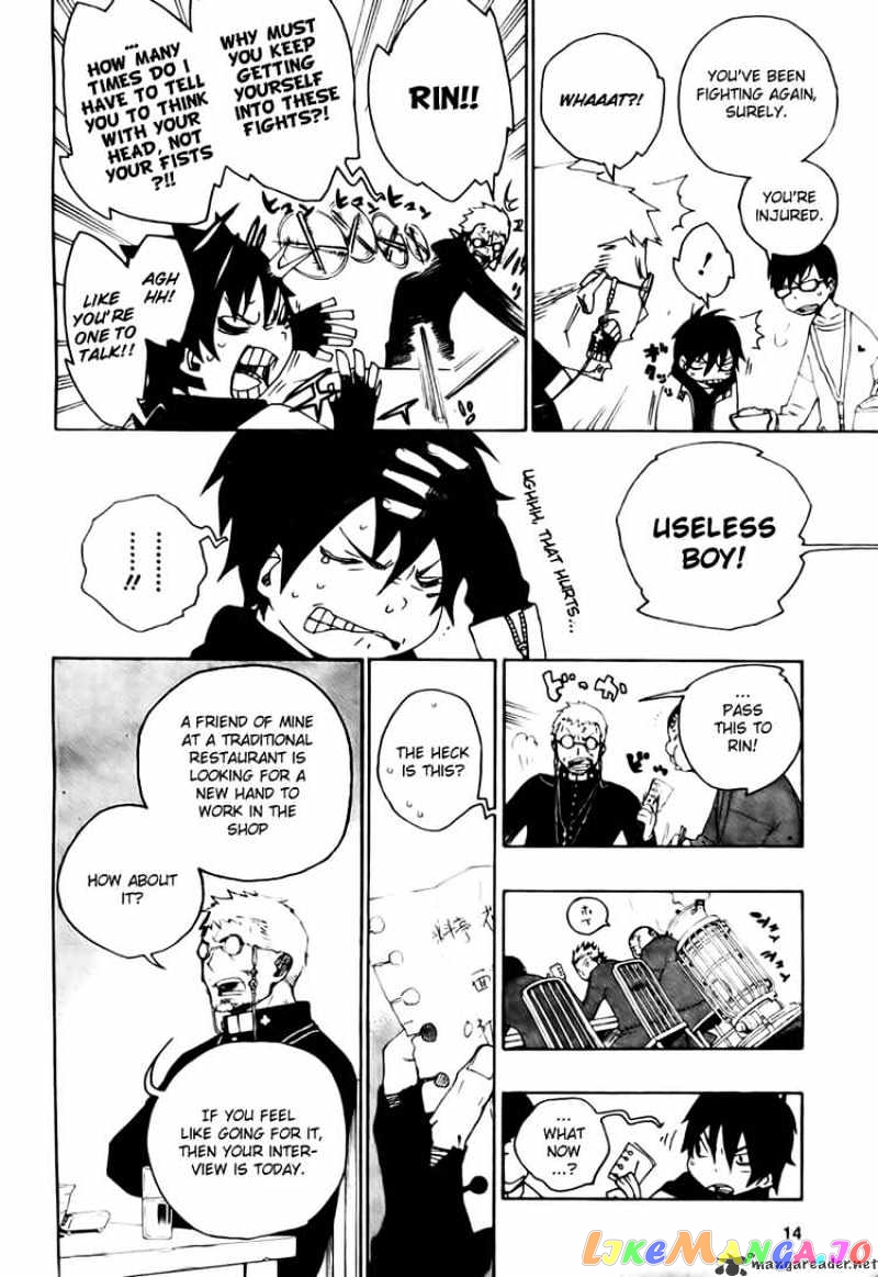 Ao No Exorcist chapter 1 - page 5