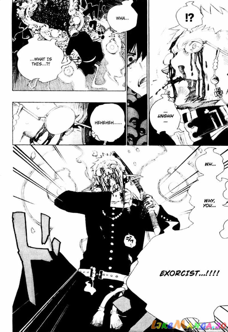 Ao No Exorcist chapter 1 - page 50