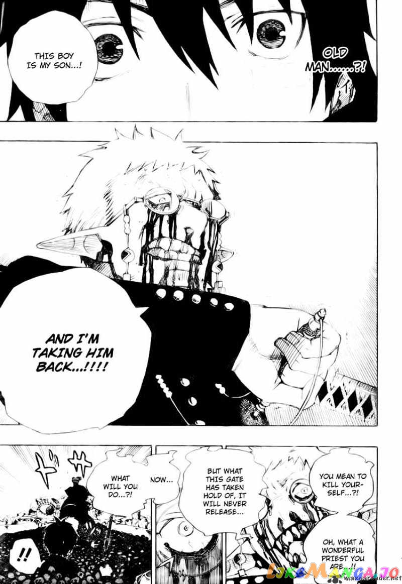 Ao No Exorcist chapter 1 - page 51