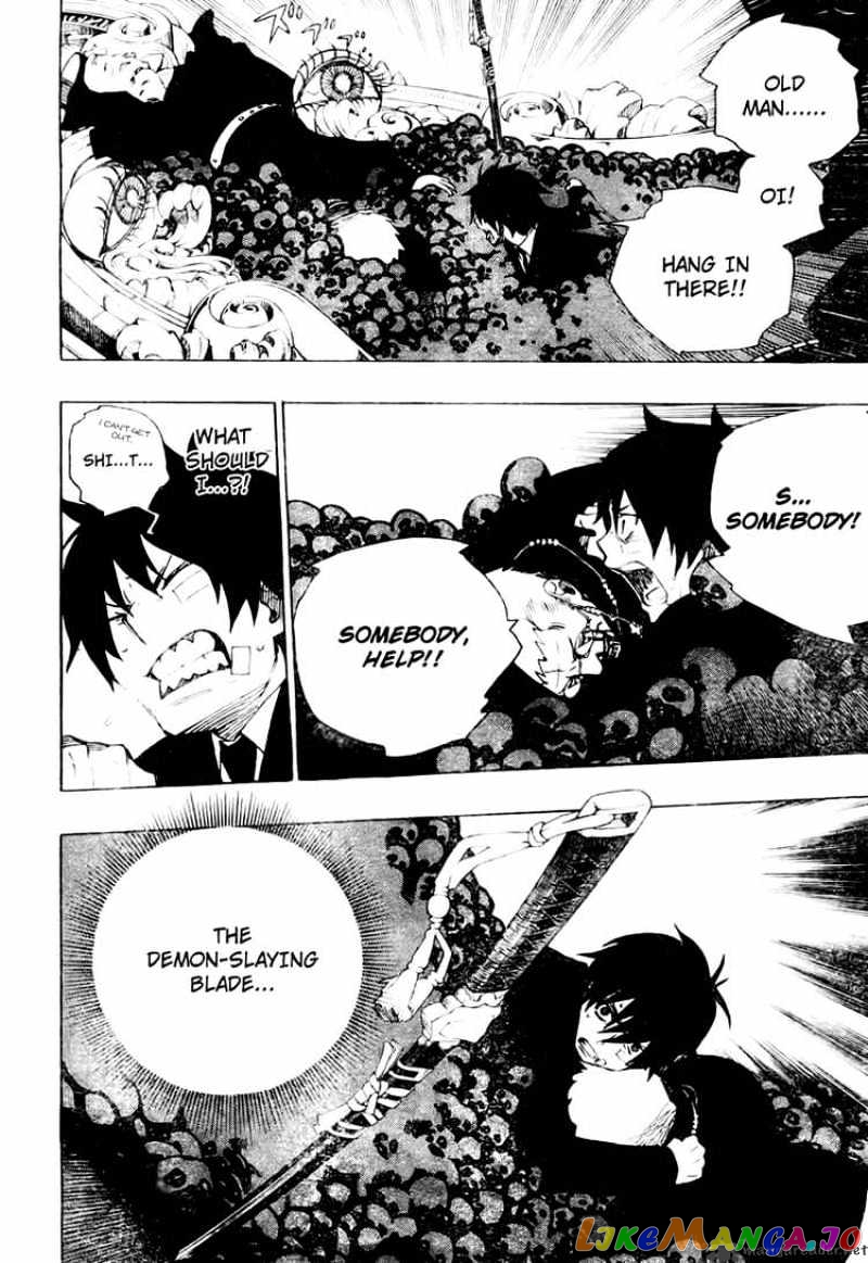 Ao No Exorcist chapter 1 - page 52