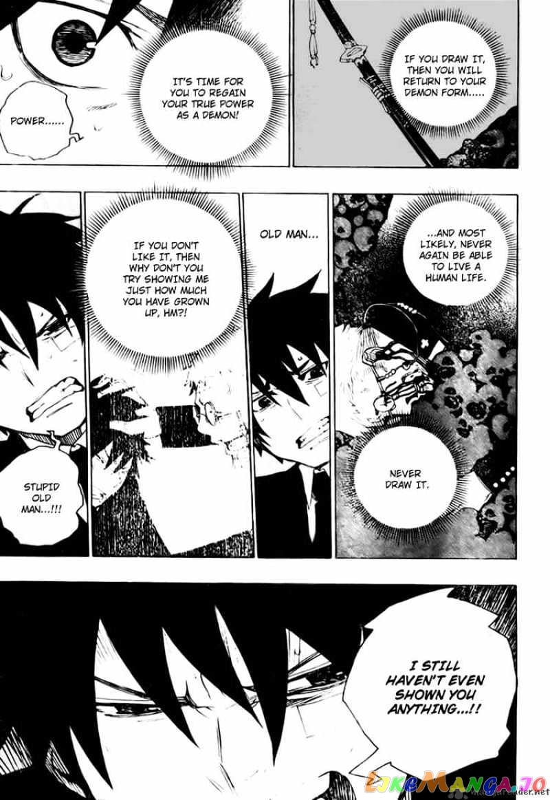Ao No Exorcist chapter 1 - page 53