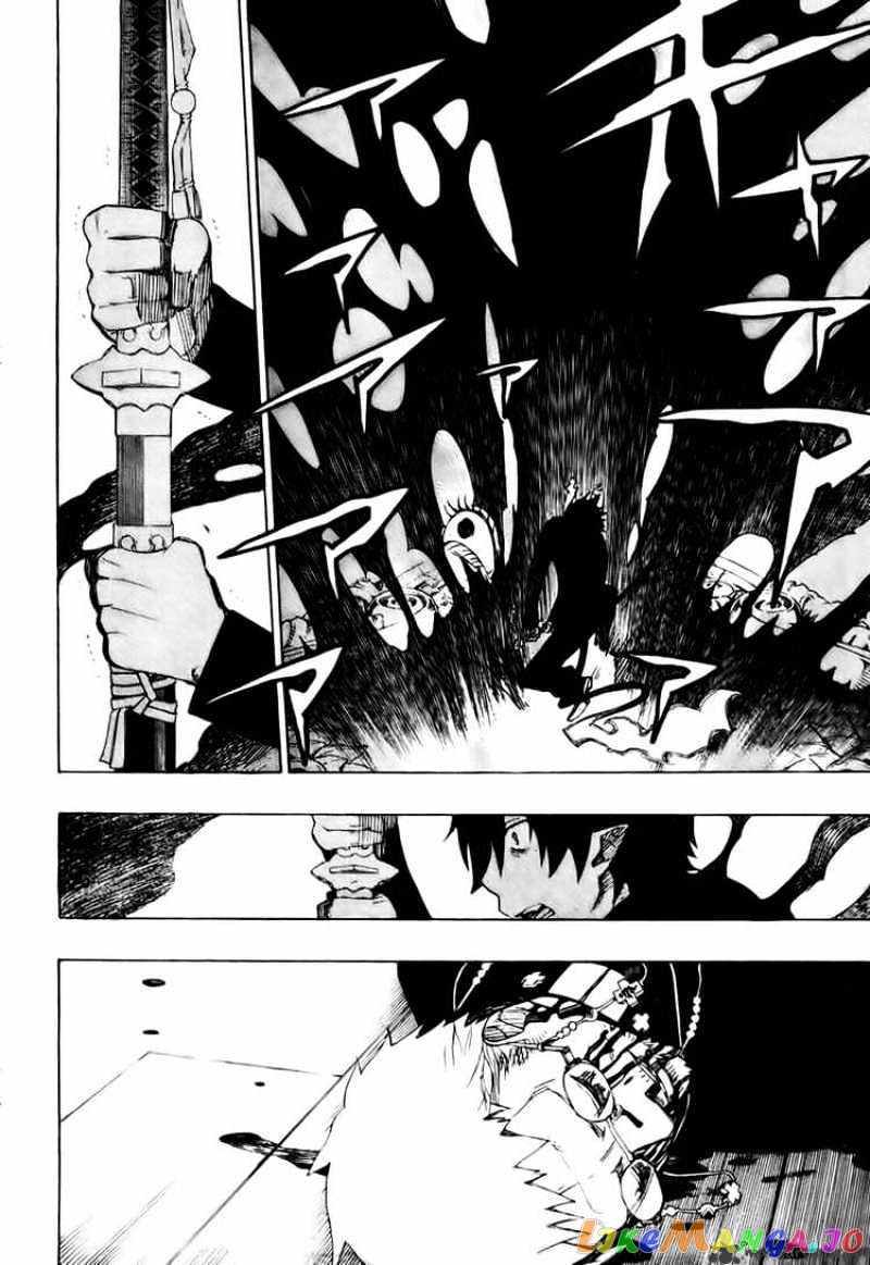 Ao No Exorcist chapter 1 - page 57