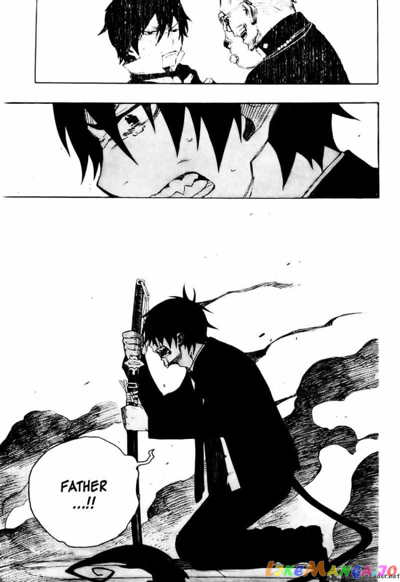 Ao No Exorcist chapter 1 - page 58