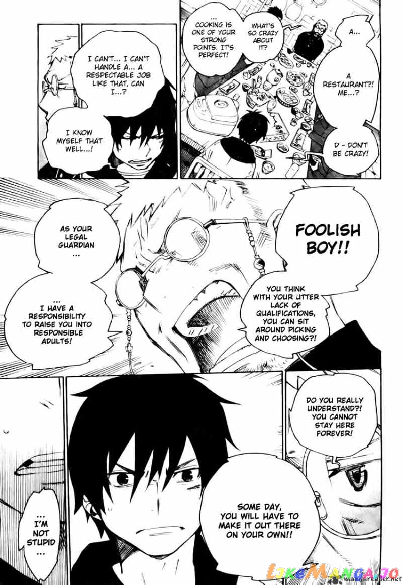 Ao No Exorcist chapter 1 - page 6