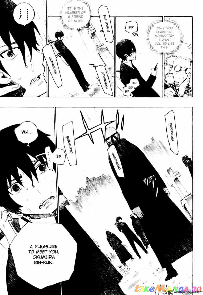 Ao No Exorcist chapter 1 - page 60