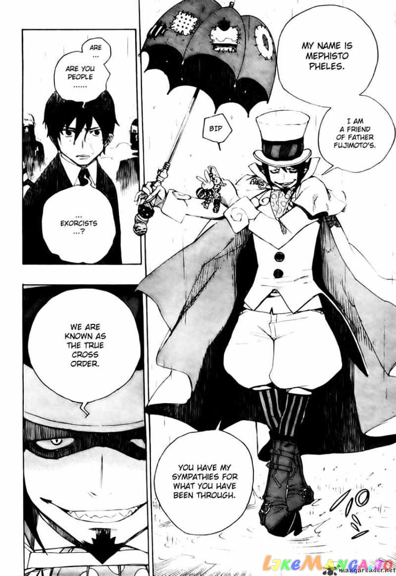 Ao No Exorcist chapter 1 - page 61
