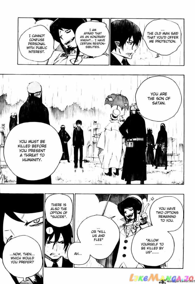 Ao No Exorcist chapter 1 - page 62